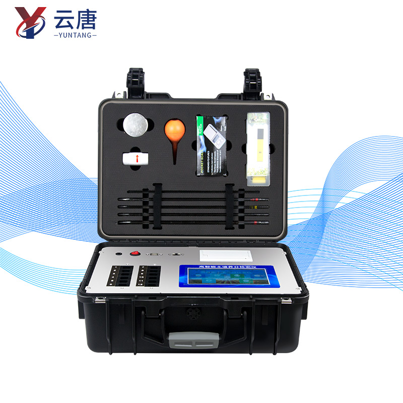 科研級(jí)土壤肥料養(yǎng)分檢測儀生產(chǎn)廠家哪個(gè)好？