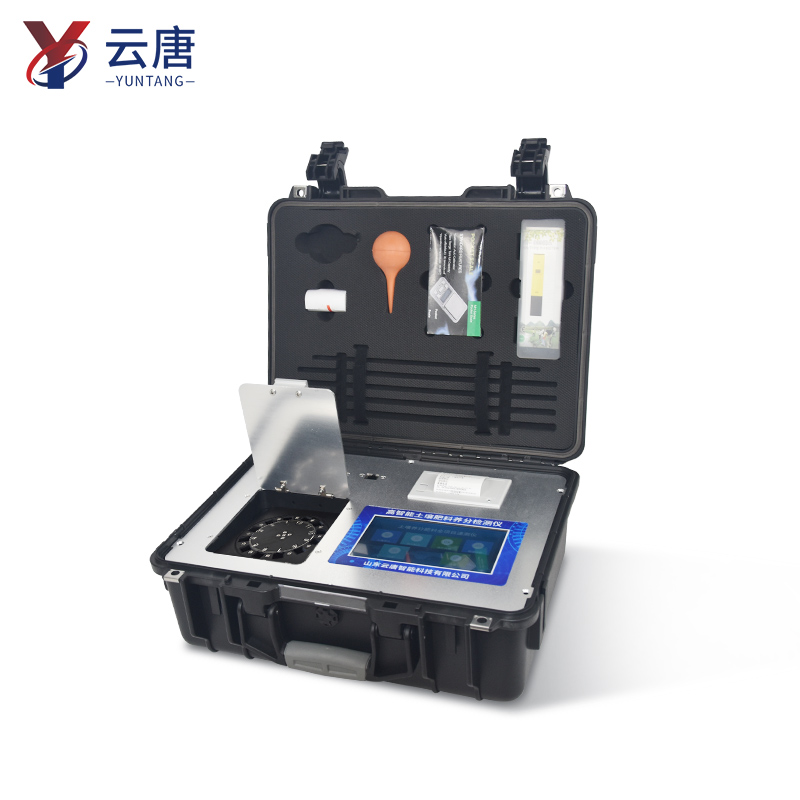 土壤養(yǎng)分分析儀