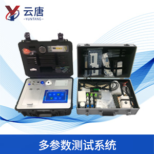 土壤養(yǎng)分檢測(cè)儀對(duì)干旱農(nóng)業(yè)有什么用？