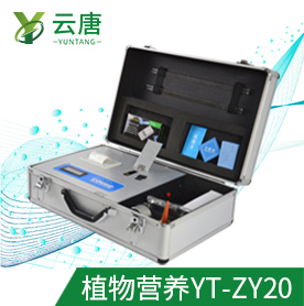 旋轉(zhuǎn)式土壤養(yǎng)分檢測儀能不能判斷土壤是否被污染？