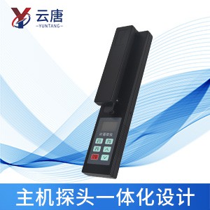 手持葉面積儀使用時需要注意什么？