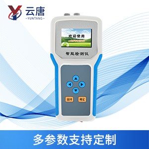 土壤水分檢測(cè)儀