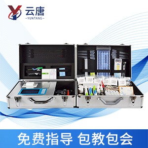 土壤養(yǎng)分測(cè)定儀